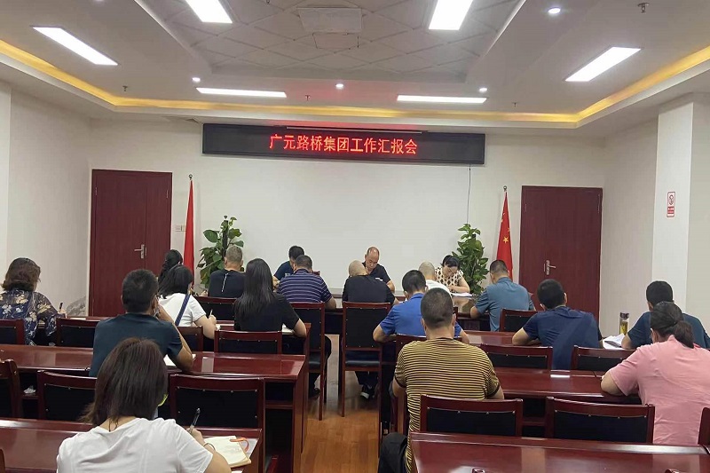 交投集團(tuán)黨委委員、副總經(jīng)理龔運(yùn)海調(diào)研公司經(jīng)營(yíng)運(yùn)行情況