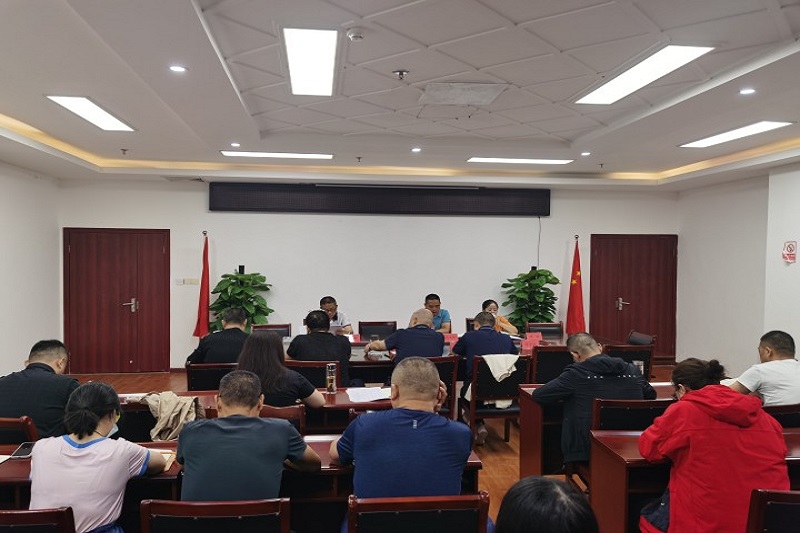 路橋集團黨支部召開專題會議傳達學(xué)習省委書記王曉暉來廣調(diào)研指示精神和市委常委會議精神