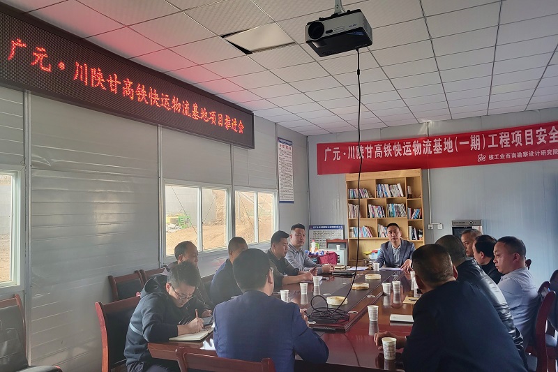 拼經(jīng)濟，比發(fā)展┃范文偉督戰(zhàn)在建項目