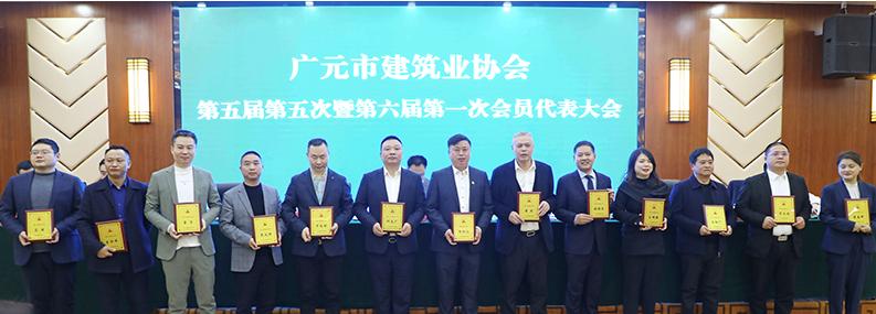 攜譽而行，砥礪奮進